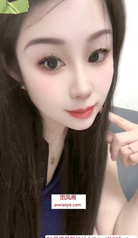 包河兼职御姐