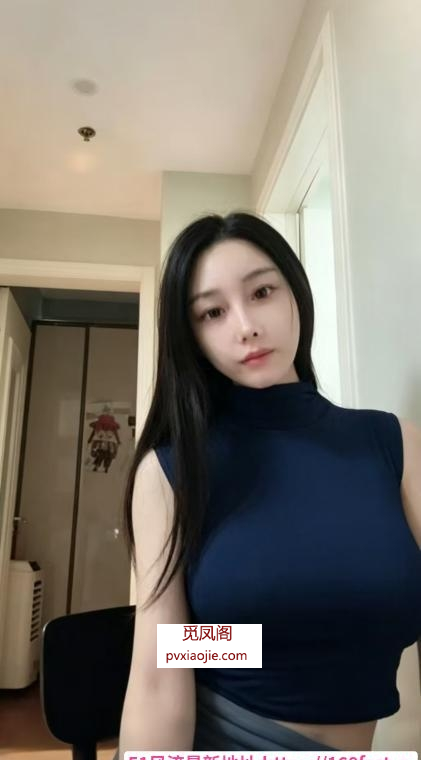 南开胸大性感妹妹