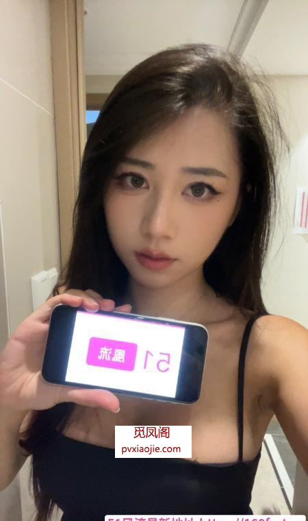 天河奶茶老师