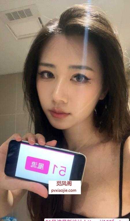 天河奶茶老师