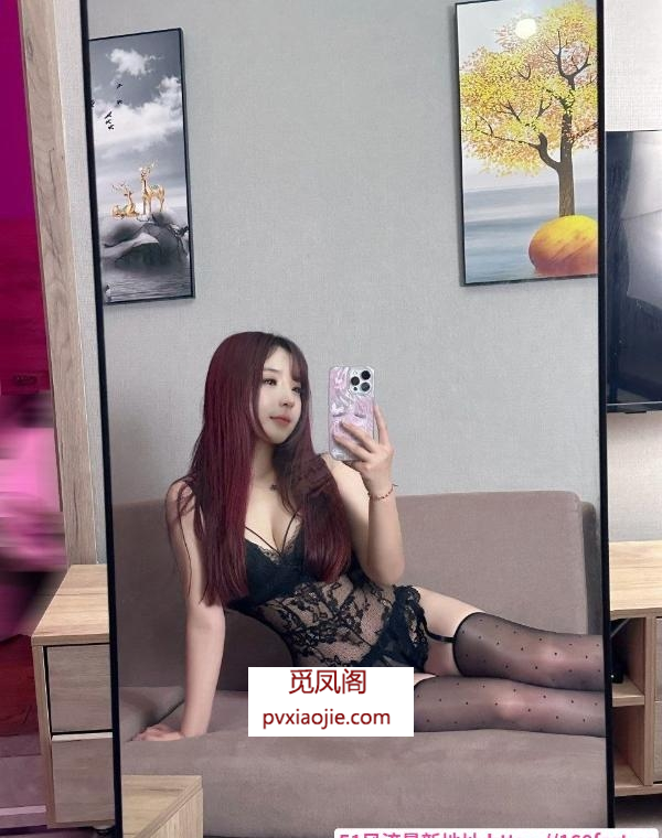 天府御姐小小椰