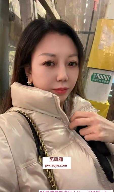 人妻美少妇