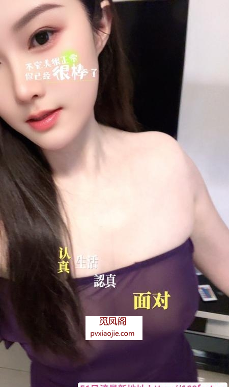 二刷服务很好的姐姐