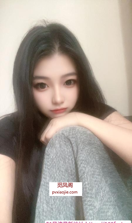 黄埔翘臀妹子