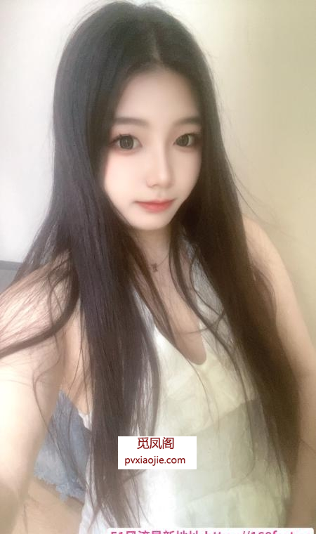 黄埔翘臀妹子