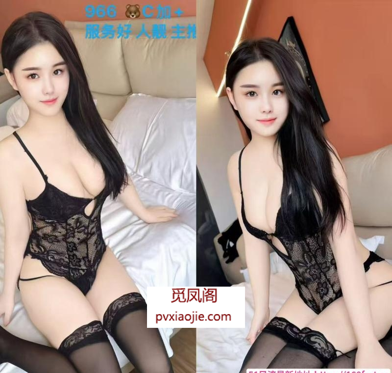 佛山94MM会所