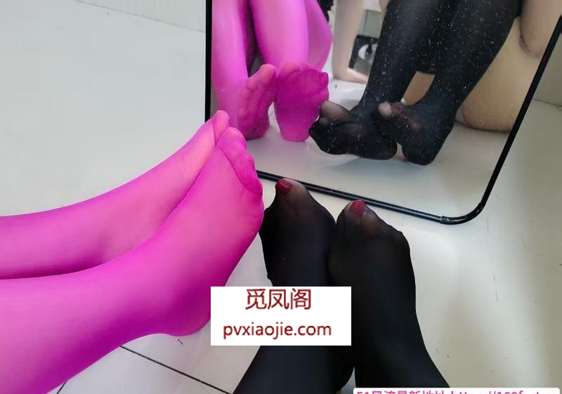 下沙石榴妹妹