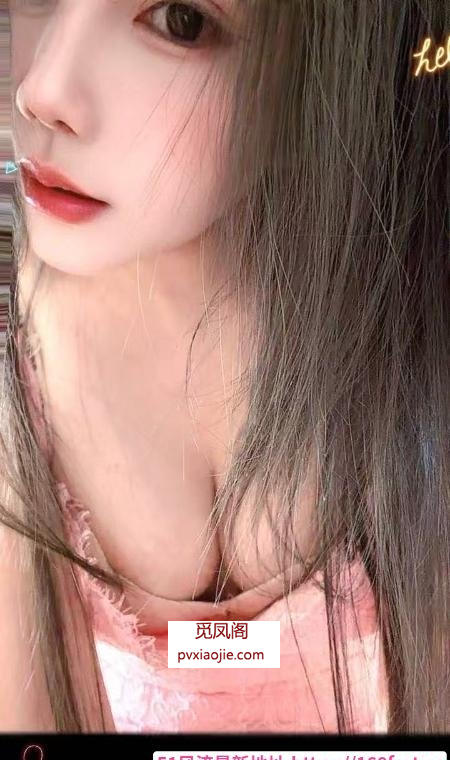 湖里区性感御姐火火