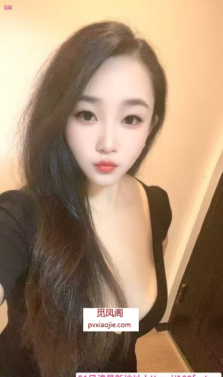 东湖风骚大乳芷沫