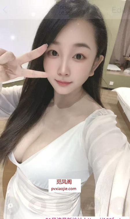 东湖风骚大乳芷沫