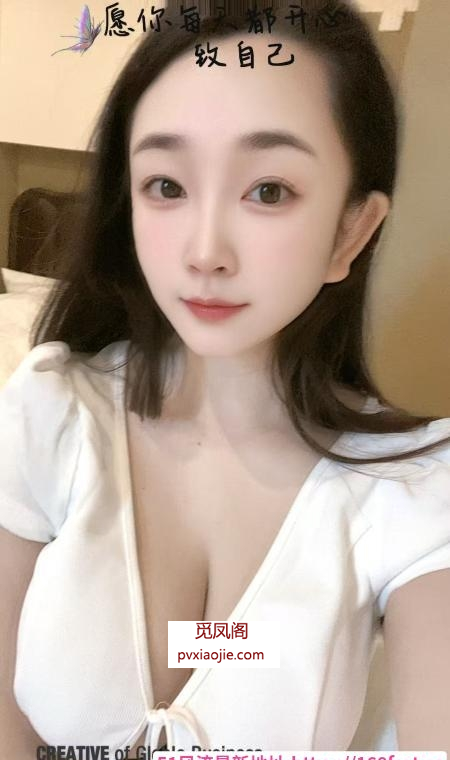 东湖风骚大乳芷沫