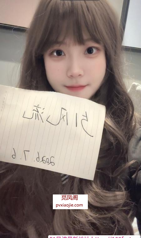 硚口大肥臀小姐姐