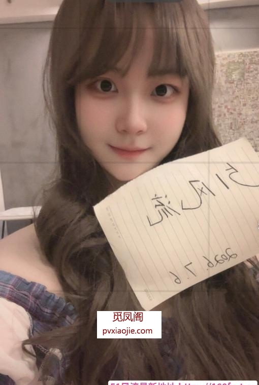 硚口大肥臀小姐姐