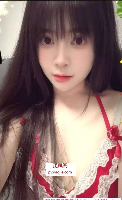 性感妩媚小萝莉