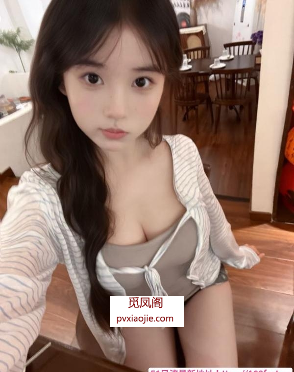 蚌埠学妹小萝莉