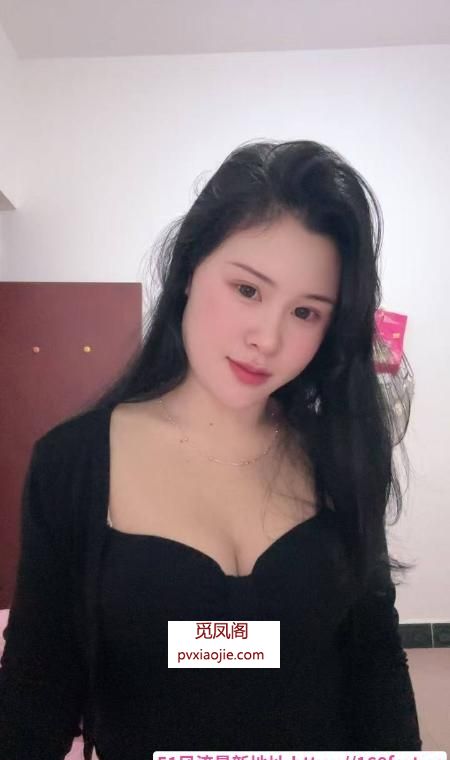 风骚D奶蜜茶小少妇