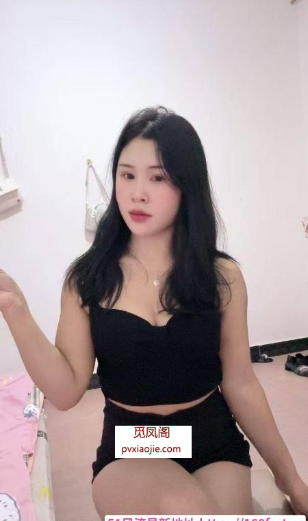 风骚D奶蜜茶小少妇