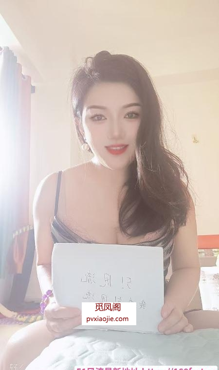 无限火力双飞御姐