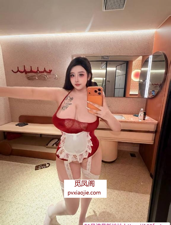 E罩杯少妇圆圆