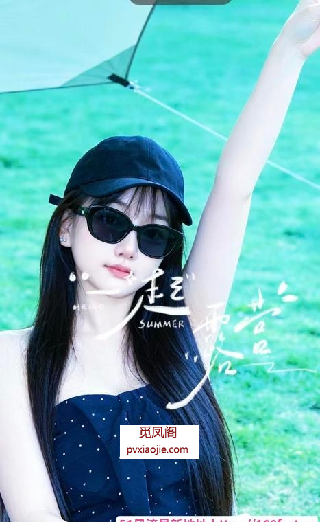 秦淮可舌吻妹妹