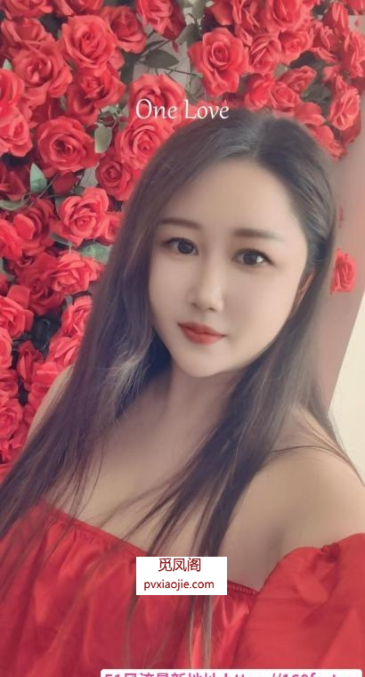 天心区肥臀少妇