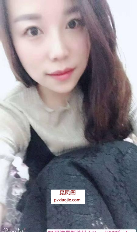 情趣诱惑服务型