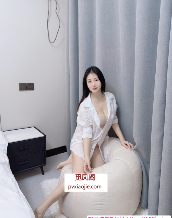 大胸气质型姐姐