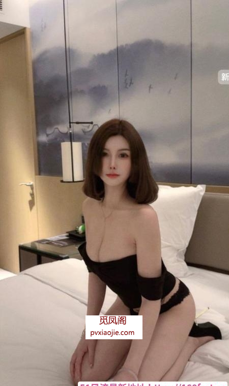 福州情趣服务系艾蜜莉
