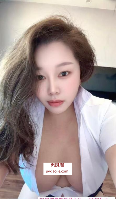 SM大奶风骚少妇