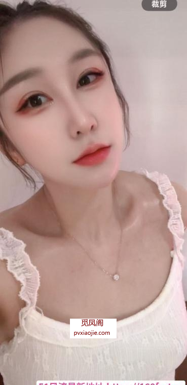 大港油田小姐姐