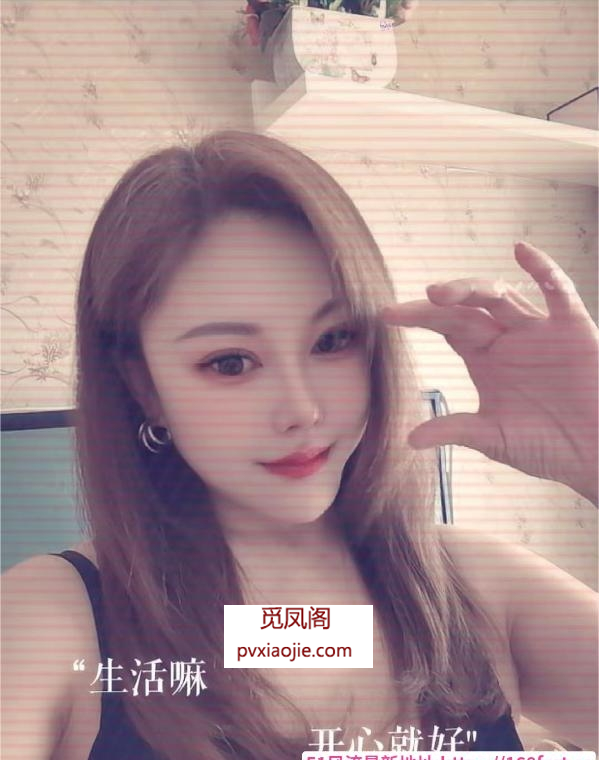 莞式少妇云汐