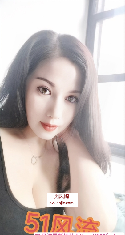 吴江开炮大波巨臀