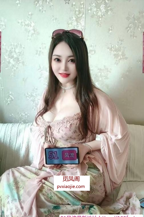 南山服务型美妇