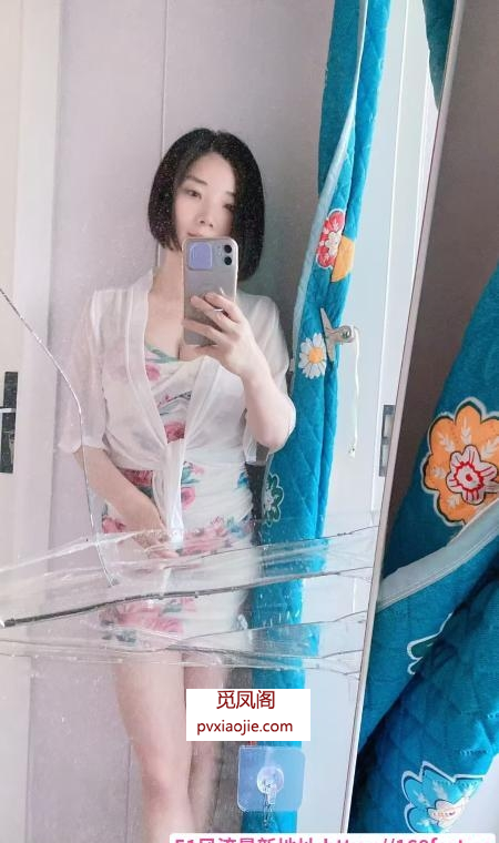 蝴蝶小姐姐