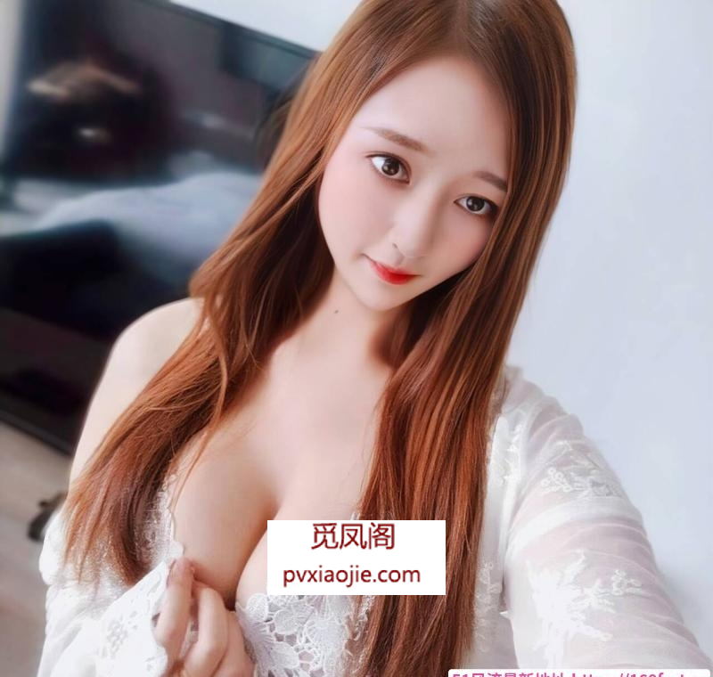 江北巨乳长腿妖精