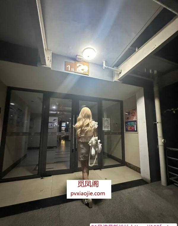 身材控嫩妹花生
