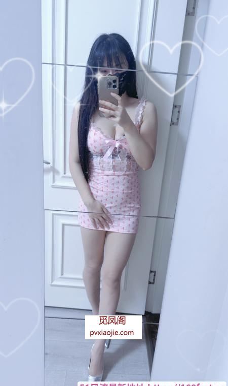 二刷浦口少妇小乐宝