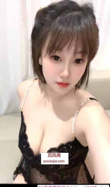武侯服务系少妇小羽