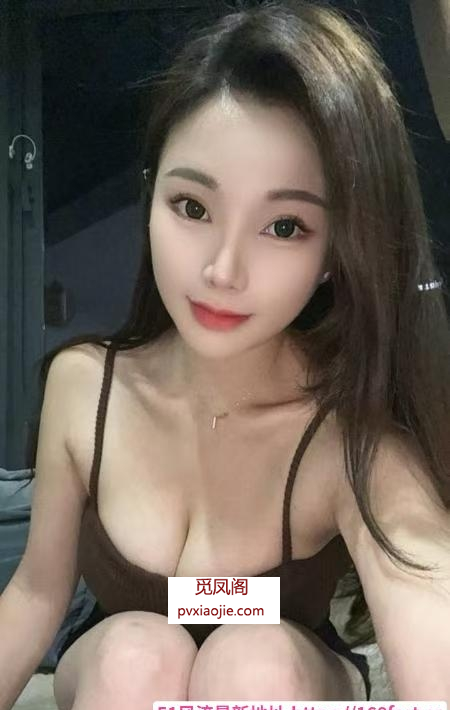 性感巨乳极品小娇妻