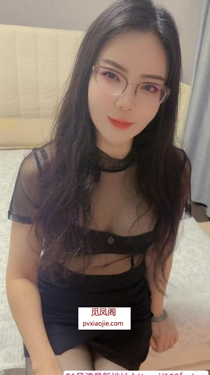 行知路居家服务系美女