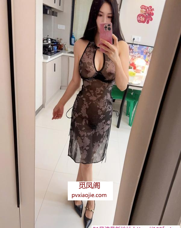 性感翘臀小果冻
