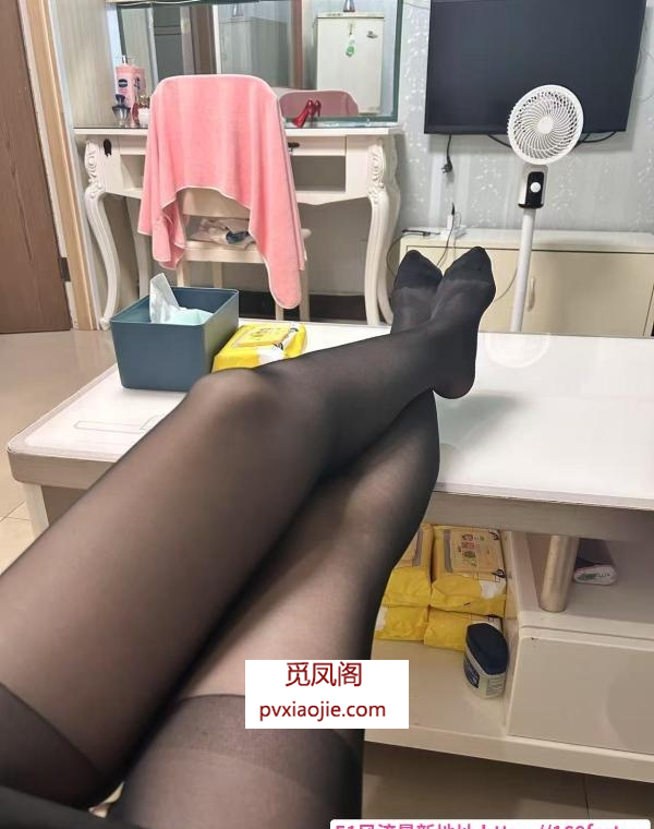 风情吊带小骚妇