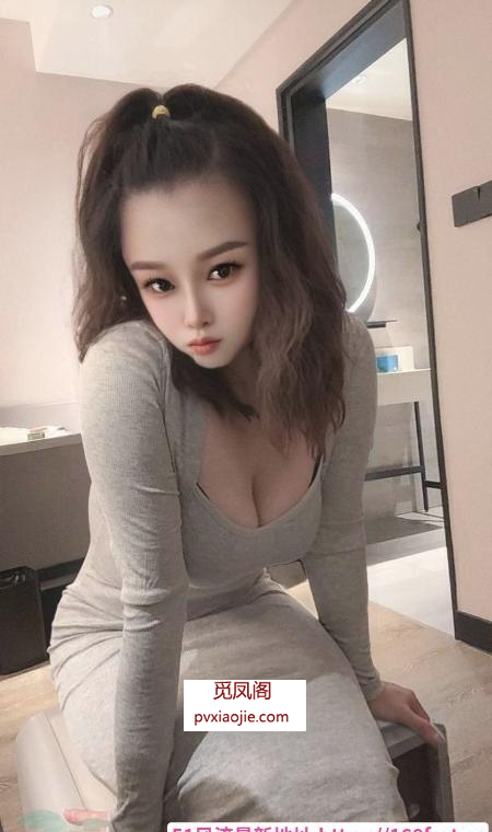 大E甜柚