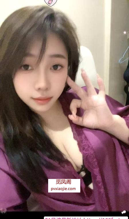 虹口小萝莉凌凌