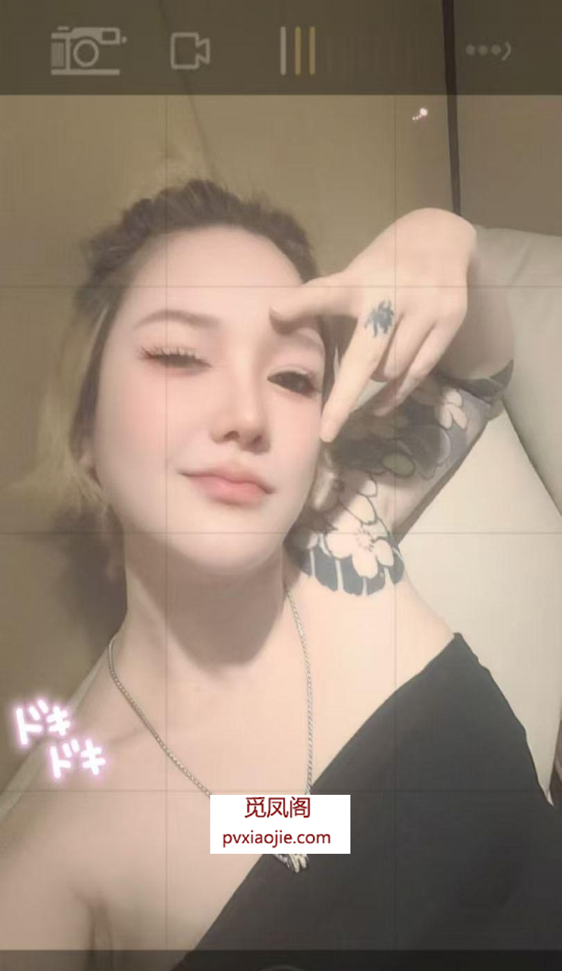 公明巨奶细腰嫩妹