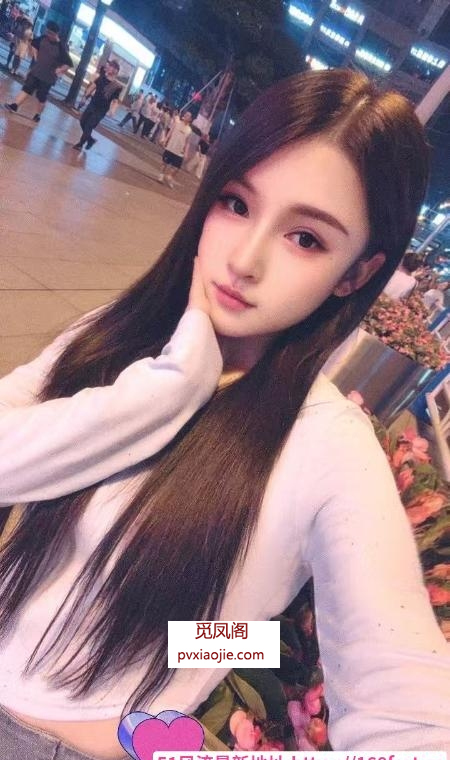 观音桥小美女