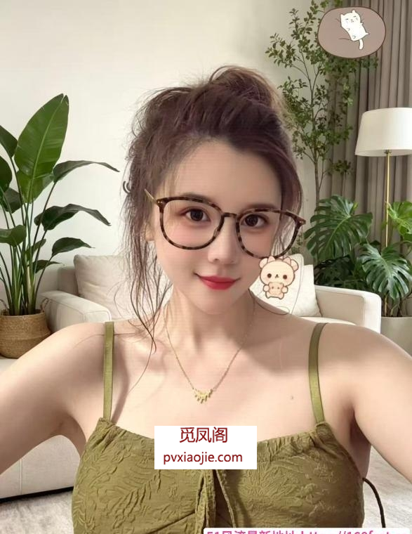 美少妇香香