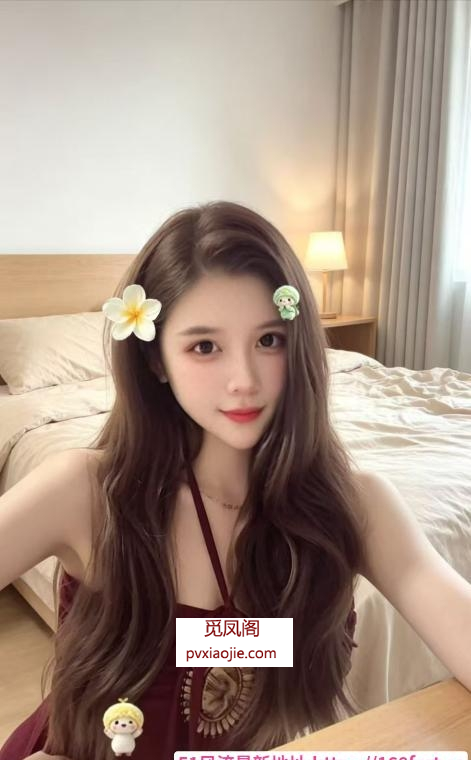 美少妇香香