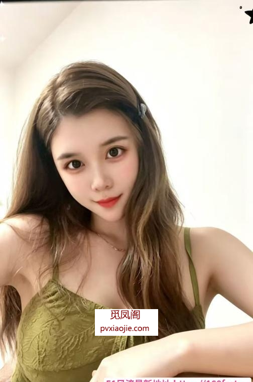 美少妇香香