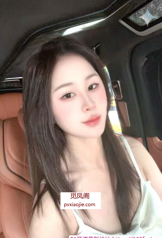 莞式水床夏可可